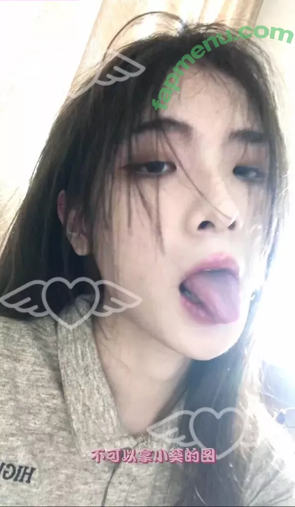 kkkkkele nude photo #0006 (kkkkkele)