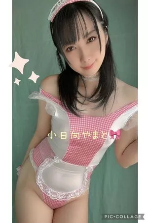 Kohinata Yamato / yamato_cosplay9 / 小日向やまと nude photo #0005