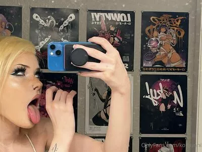 KoiBunni nude photo #0635