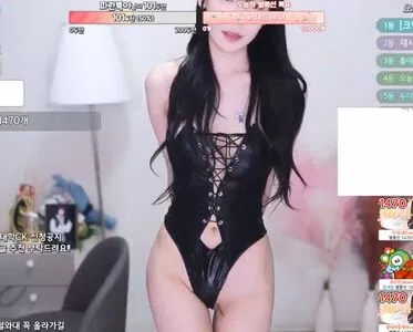 Korean Afreeca Streamer / feet10 / ki_yunjin nude photo #0074