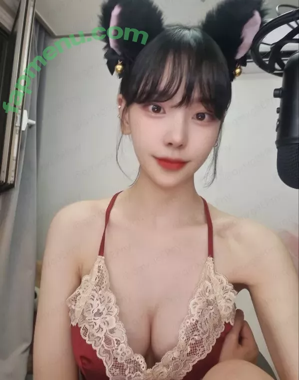 Korean Afreeca Streamer nude photo #0055 (feet10 / ki_yunjin)