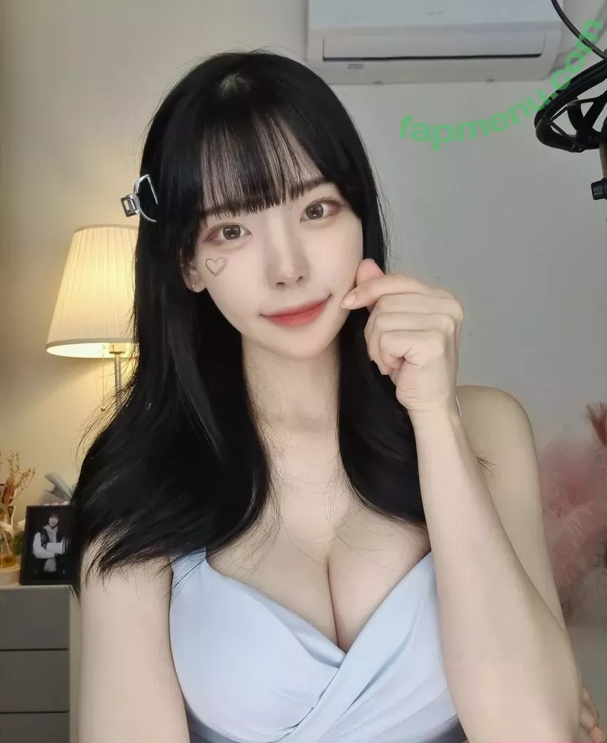 Korean Afreeca Streamer nude photo #0057 (feet10 / ki_yunjin)