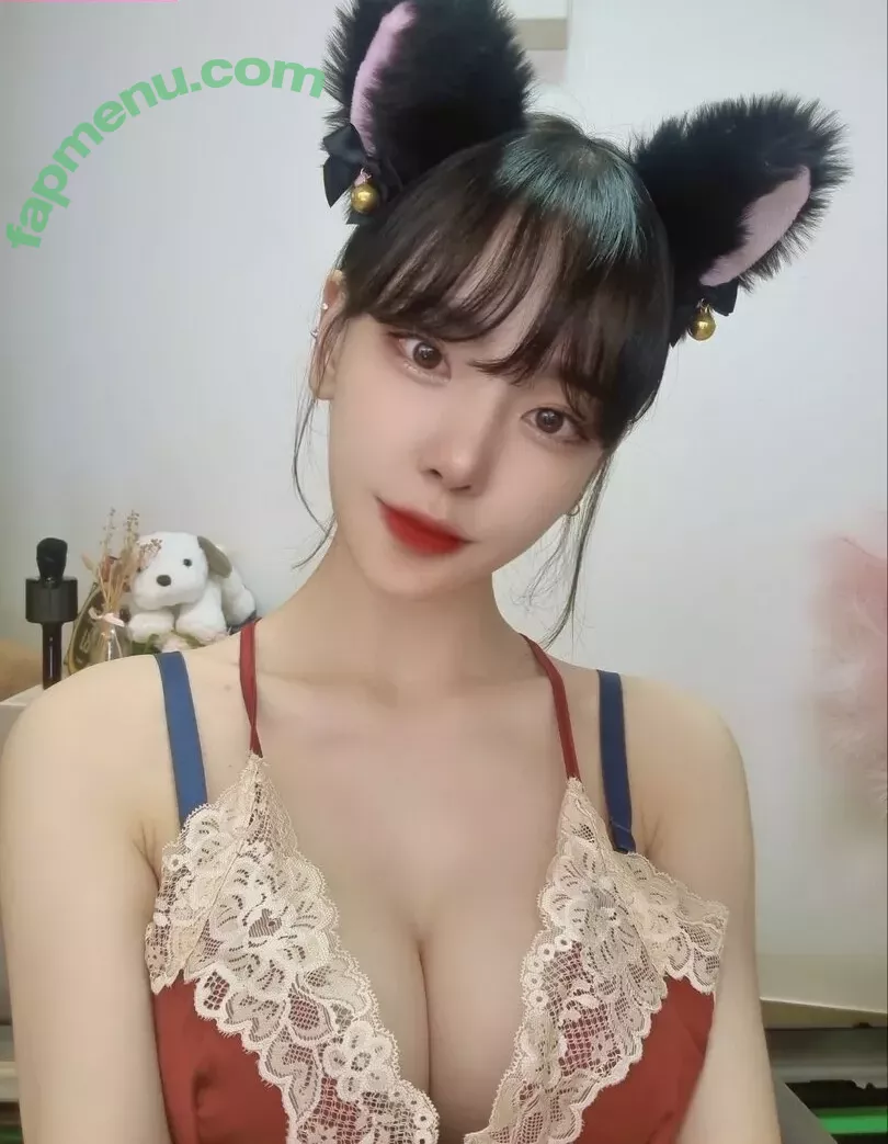 Korean Afreeca Streamer nude photo #0065 (feet10 / ki_yunjin)