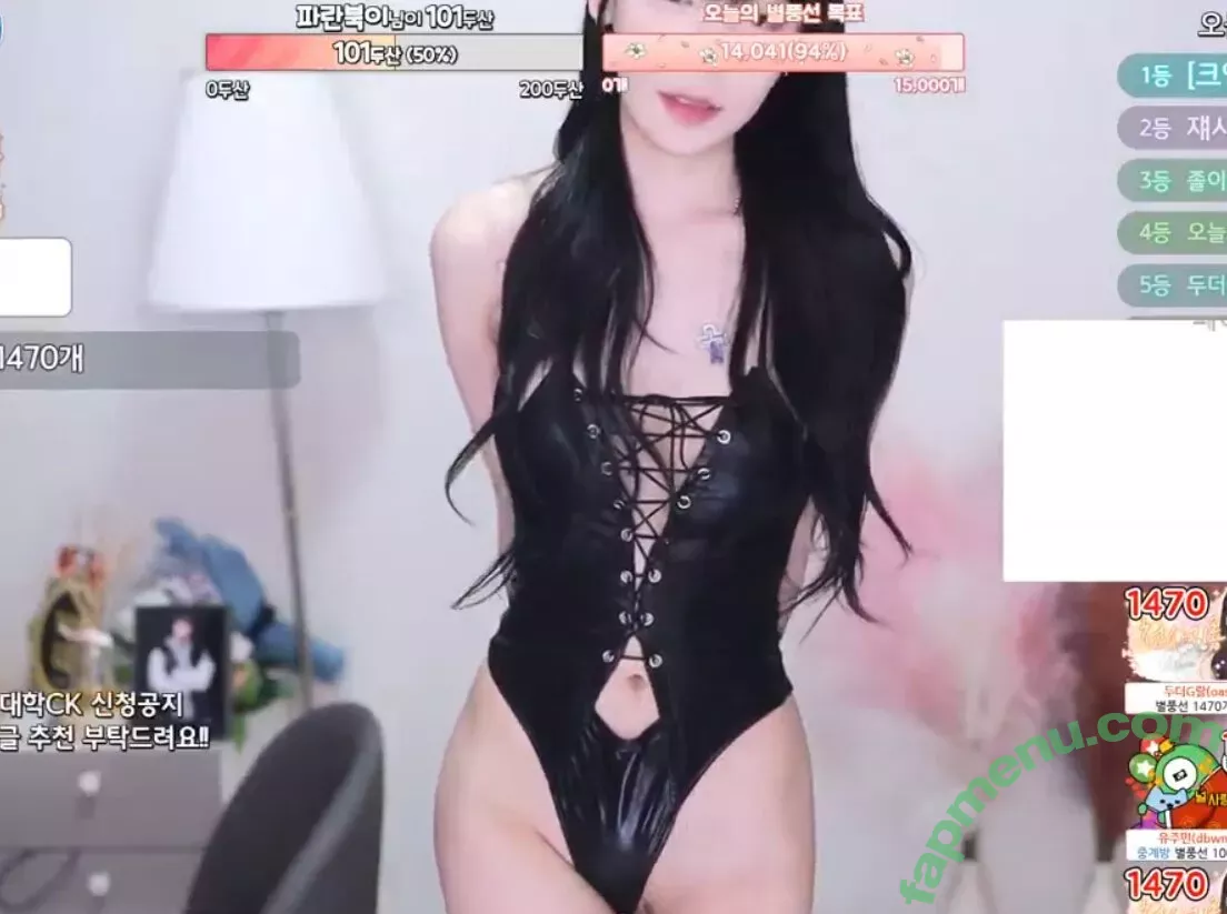 Korean Afreeca Streamer nude photo #0074 (feet10 / ki_yunjin)