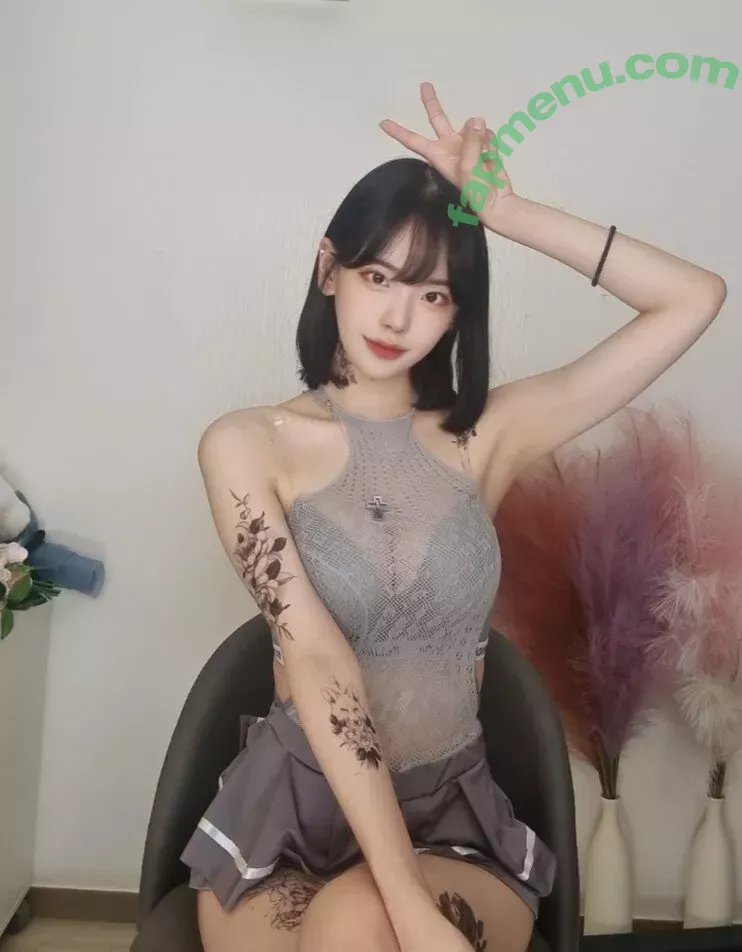 Korean Afreeca Streamer nude photo #0092 (feet10 / ki_yunjin)