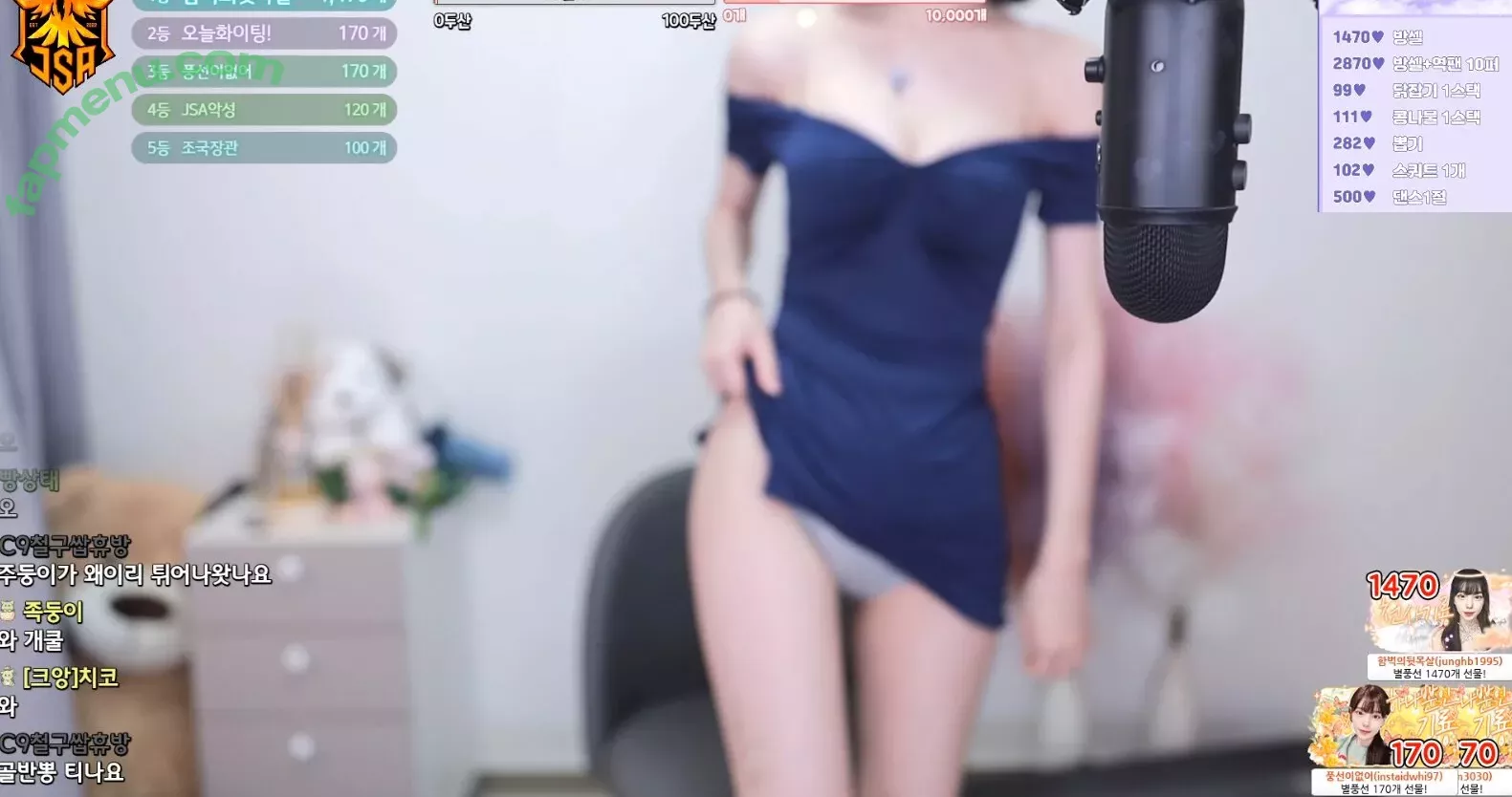 Korean Afreeca Streamer nude photo #0107 (feet10 / ki_yunjin)