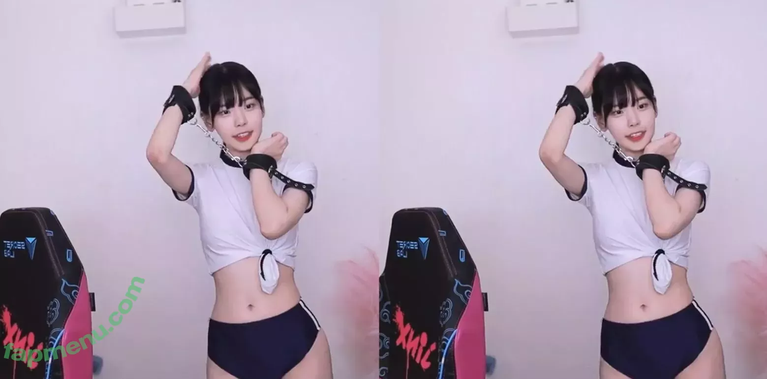 Korean Afreeca Streamer nude photo #0109 (feet10 / ki_yunjin)