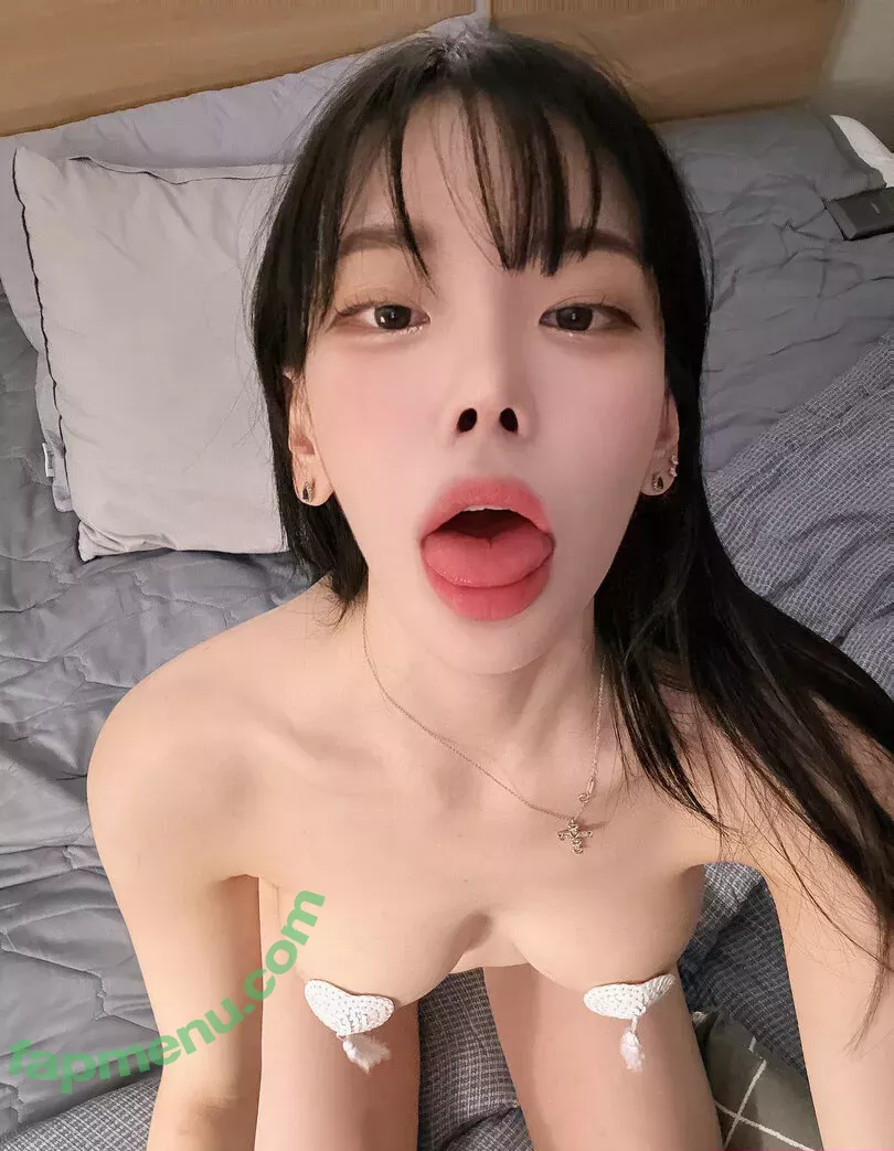 Korean Afreeca Streamer nude photo #0183 (feet10 / ki_yunjin)