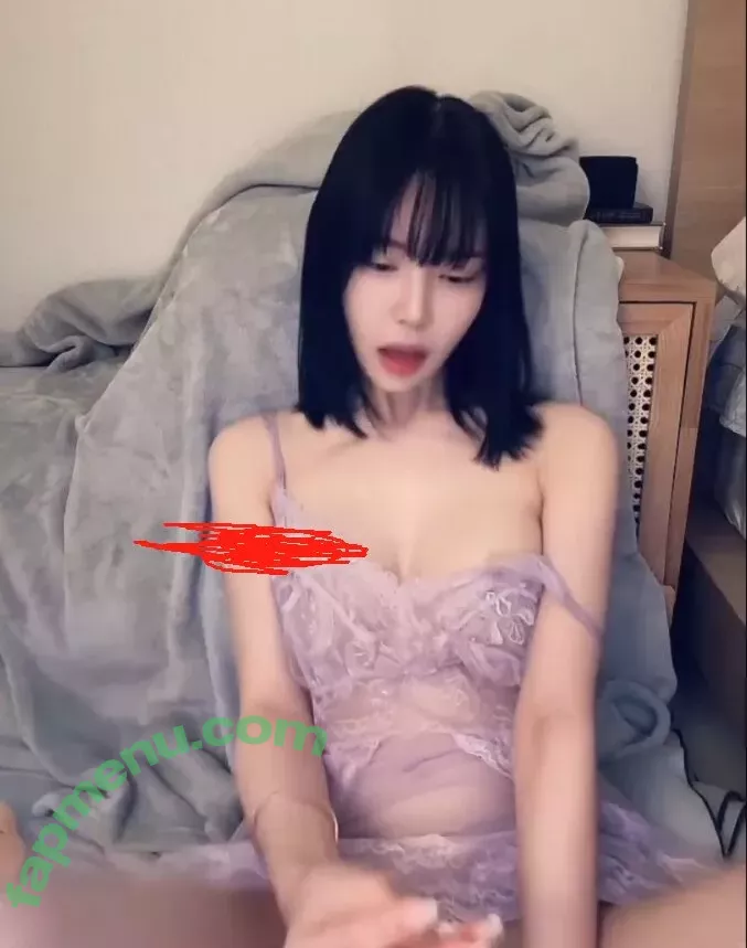 Korean Afreeca Streamer nude photo #0212 (feet10 / ki_yunjin)