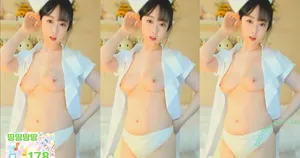 Korean BJ / Broadcast Jockeys / KBJ nude photo #0041