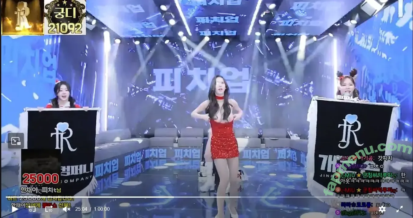 Korean BJ nude photo #0049 (Broadcast Jockeys / KBJ)