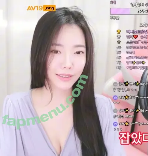 Korean BJ nude photo #0056 (Broadcast Jockeys / KBJ)