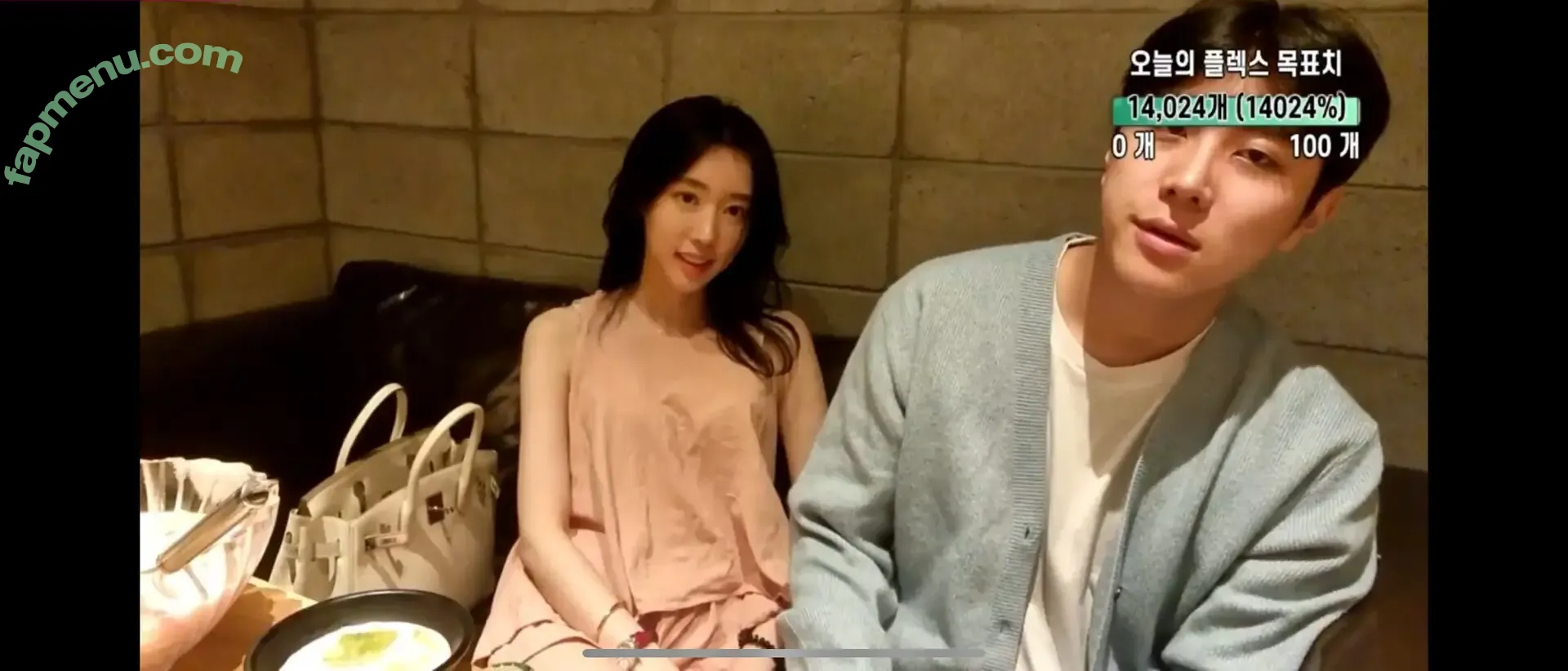 Korean BJ nude photo #0116 (Broadcast Jockeys / KBJ)
