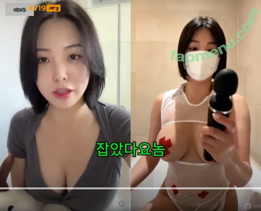 Korean BJ nude photo #0140 (Broadcast Jockeys / KBJ)