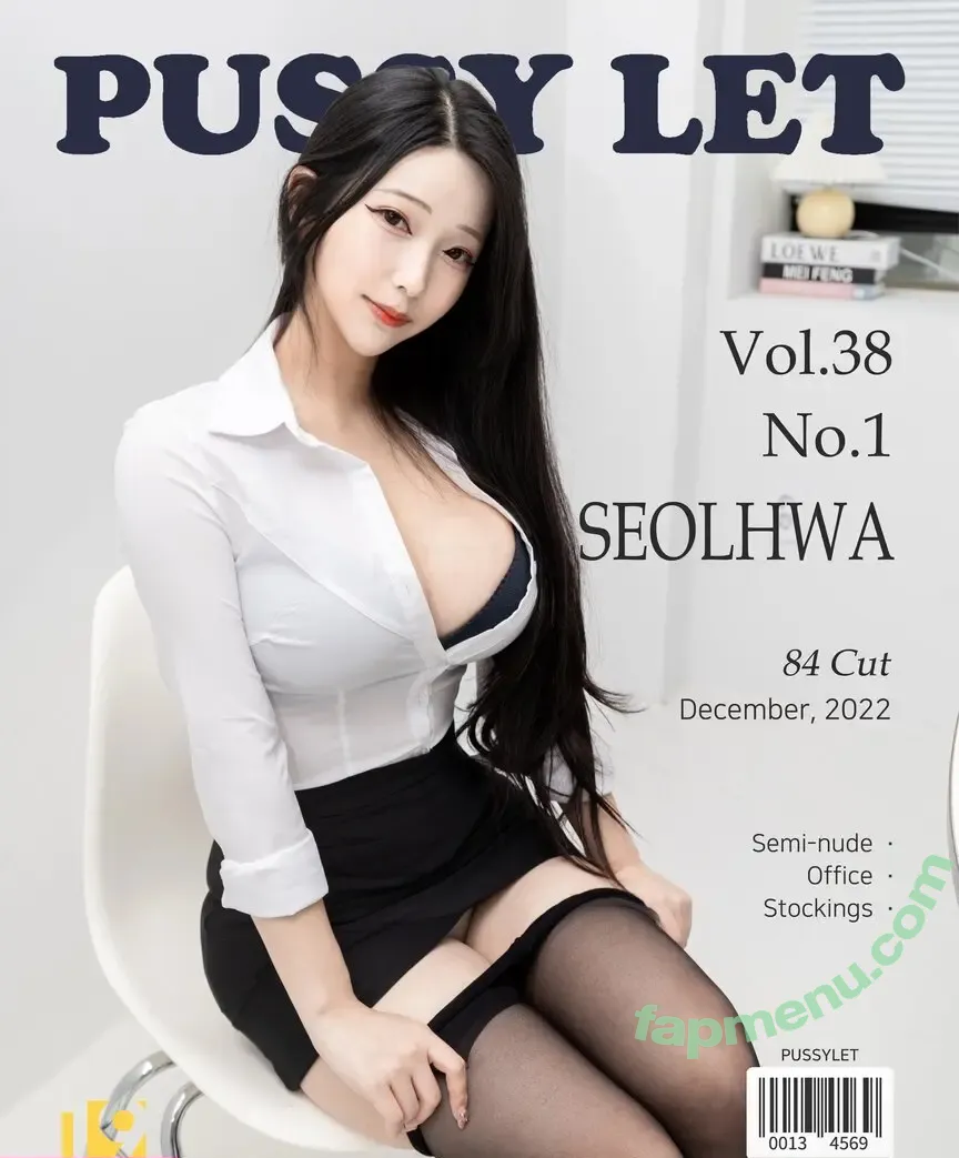 Korean Gravures nude photo #0090 (jisamss / takaidesuoficial)