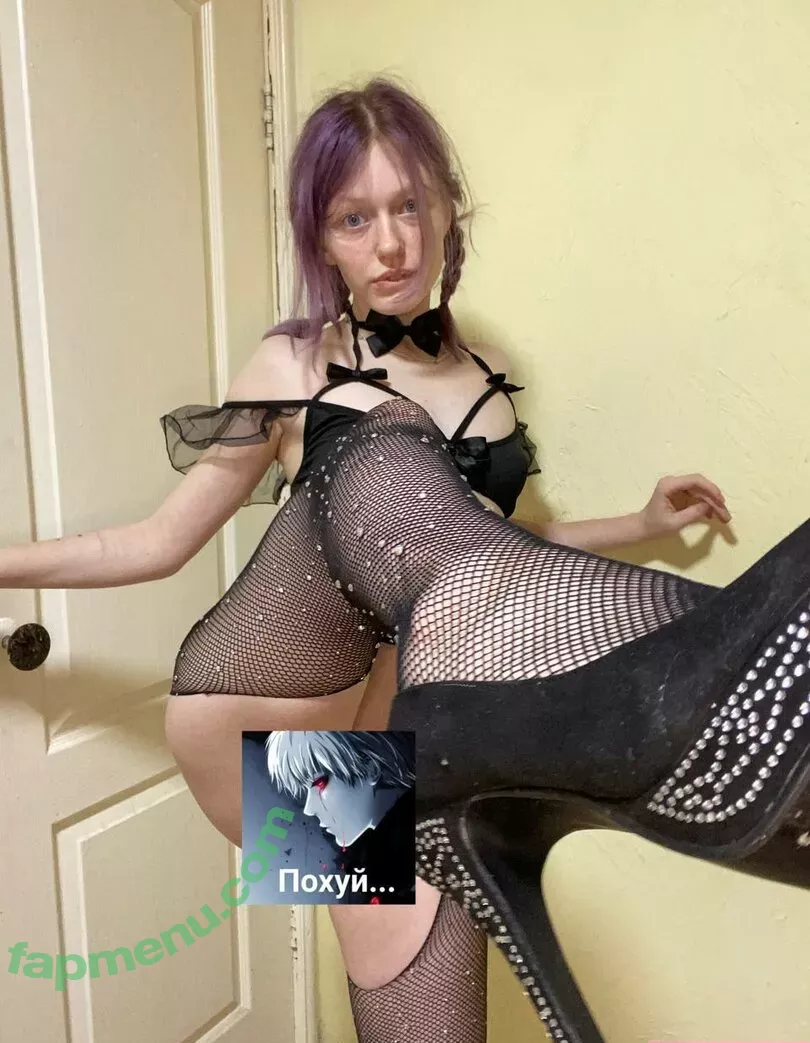 kosha1ne nude photo #0031 (koshainee)