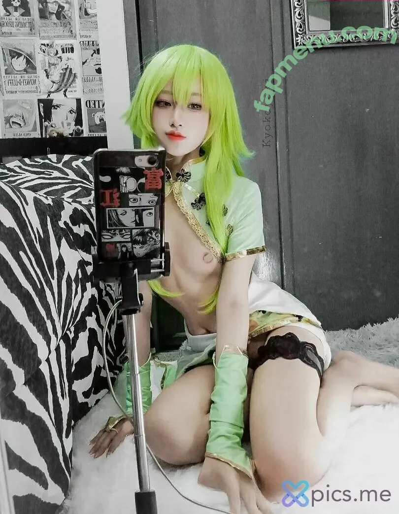 koykyoko nude photo #0004 (koykyoko)