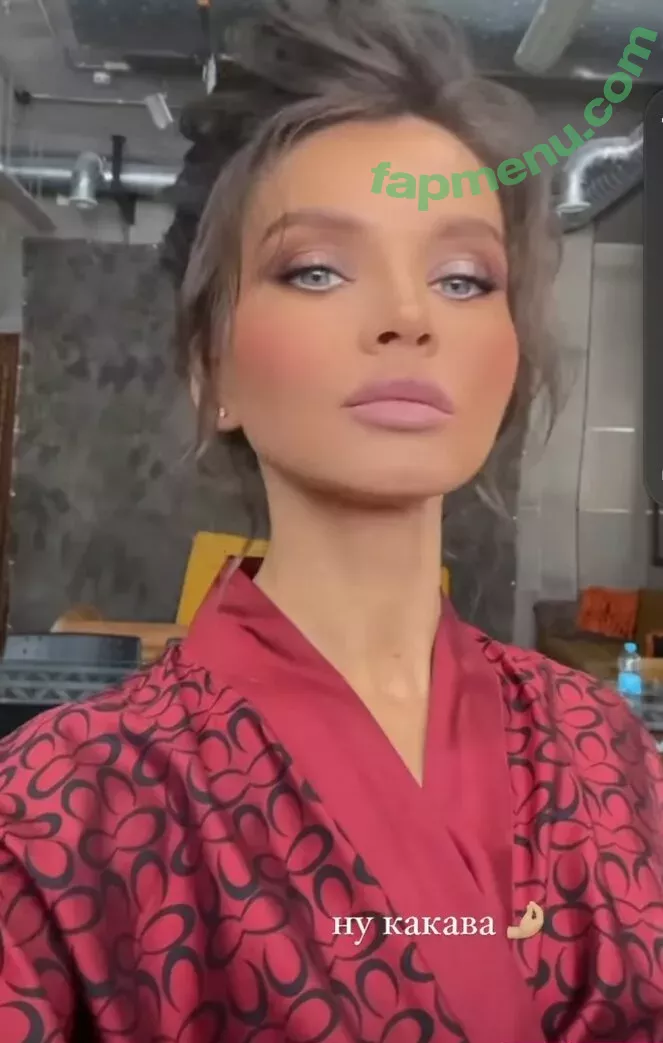 Kristina Makarova nude photo #0092 (Lifemakarova)