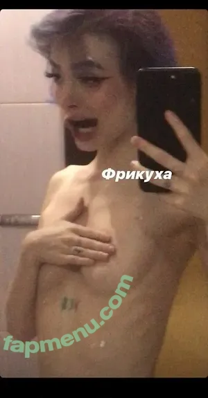 Ksenkanesesh / Ksena Krause nude photo #0001