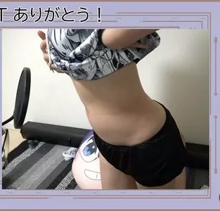 Kson Onair / _ka_son / kson__ / projektbutt nude photo #0178