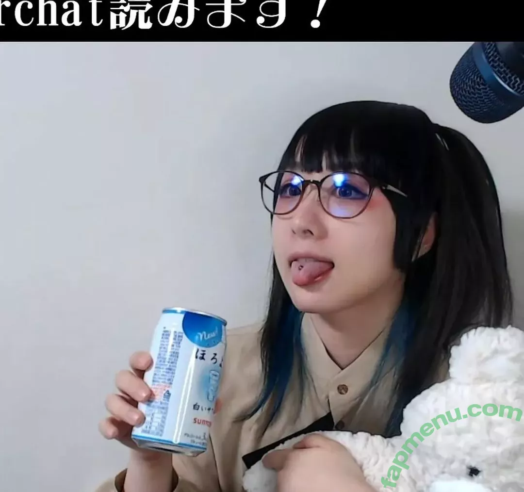 Kson Onair nude photo #0078 (_ka_son / kson__ / projektbutt)