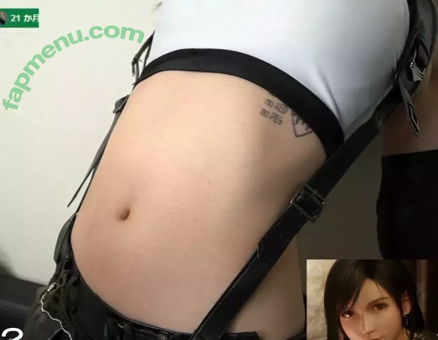 Kson Onair nude photo #0101 (_ka_son / kson__ / projektbutt)