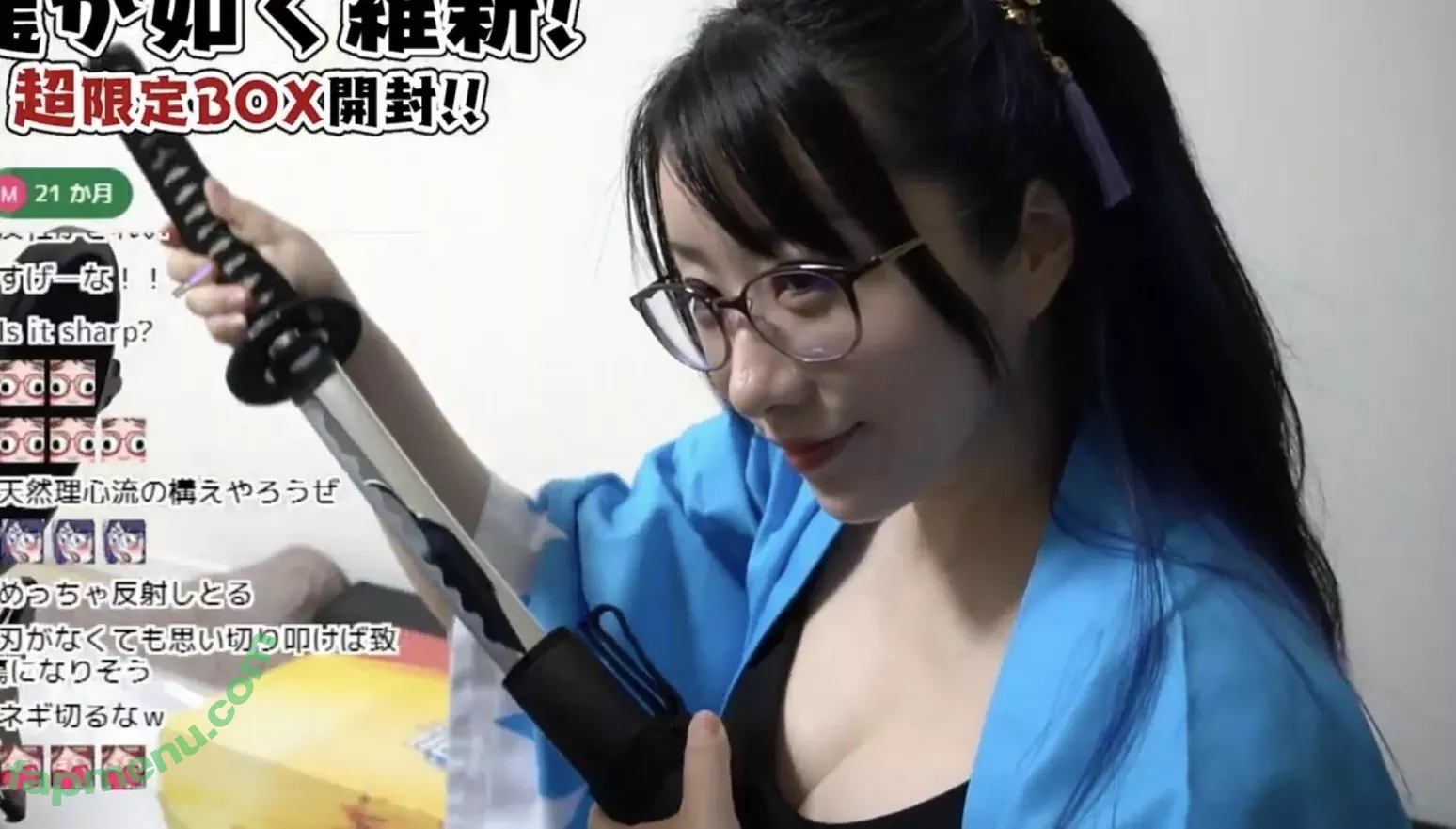Kson Onair nude photo #0114 (_ka_son / kson__ / projektbutt)