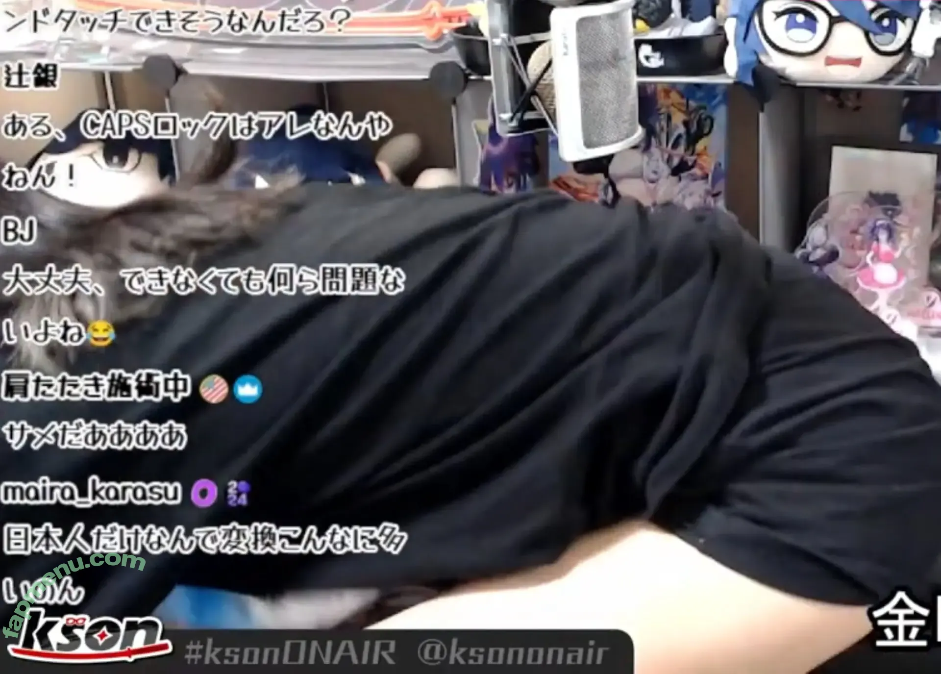 Kson Onair nude photo #0655 (_ka_son / kson__ / projektbutt)