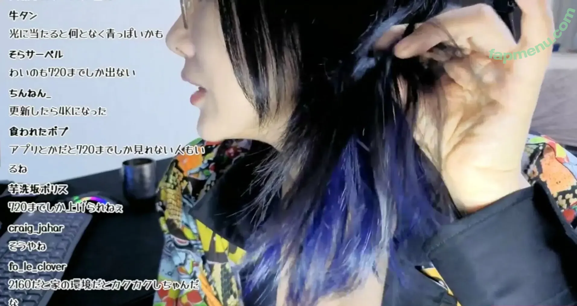 Kson Onair nude photo #0736 (_ka_son / ksonofficial)