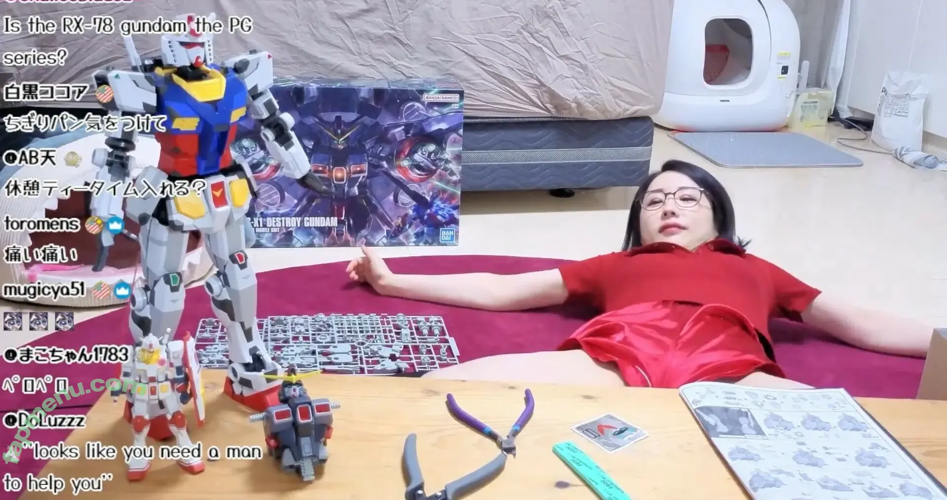 Kson Onair nude photo #0757 (_ka_son / ksonofficial)