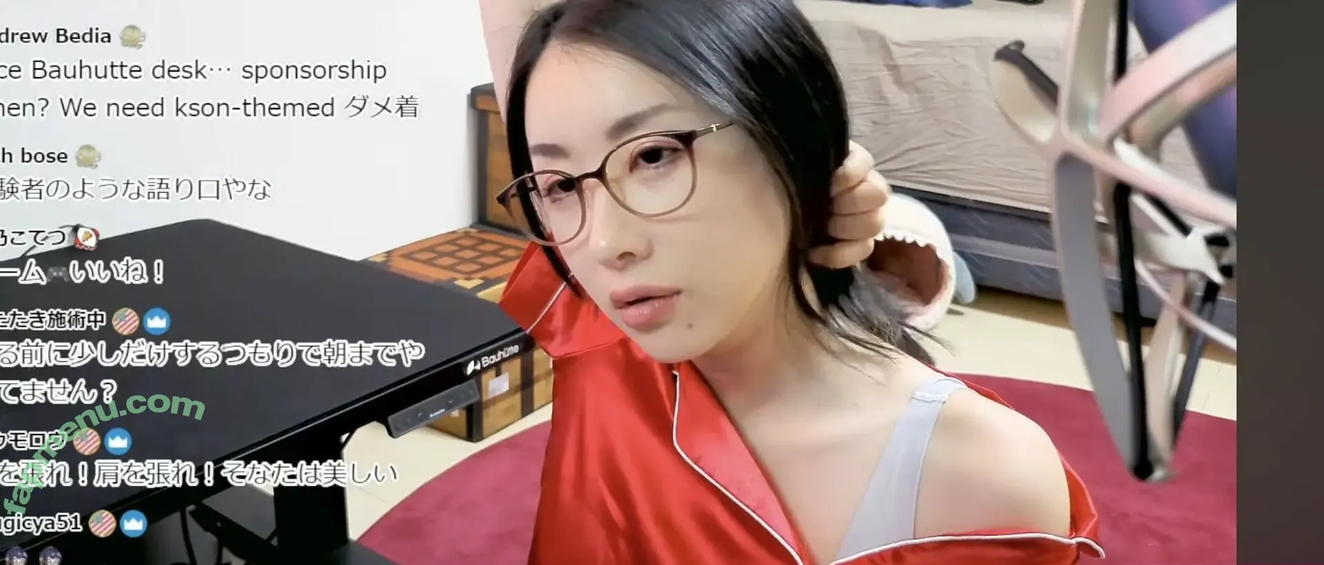 Kson Onair nude photo #0761 (_ka_son / ksonofficial)