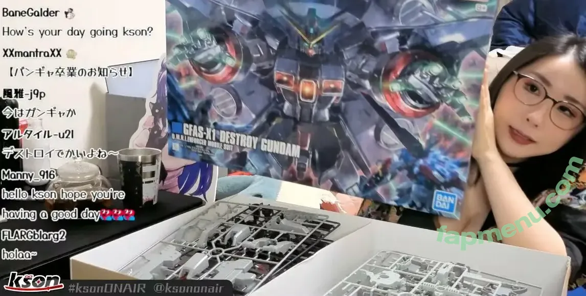 Kson Onair nude photo #0768 (_ka_son / ksonofficial)