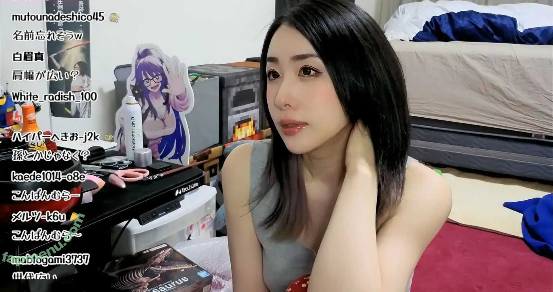 Kson Onair nude photo #0820 (_ka_son / kson__ / projektbutt)