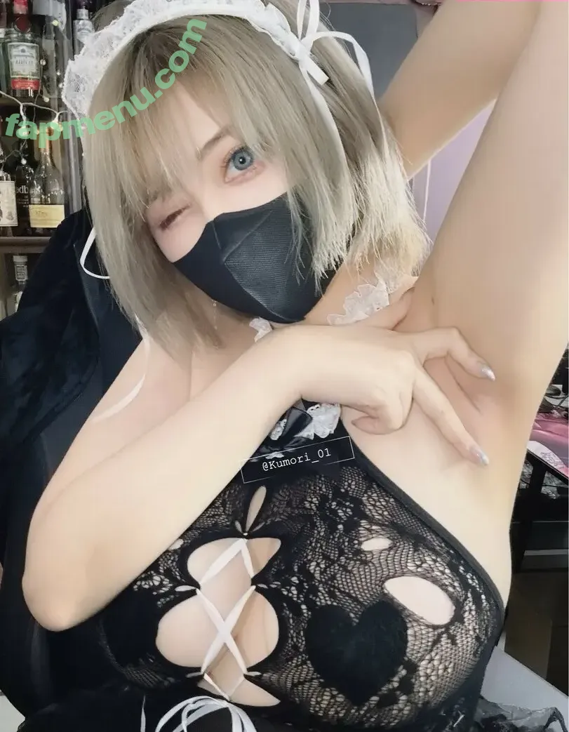 kumori_01 nude photo #0062 (kumori / 曇)