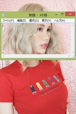 Kura Onee-san / kurasushi_usa / lewdgami nude photo #0498