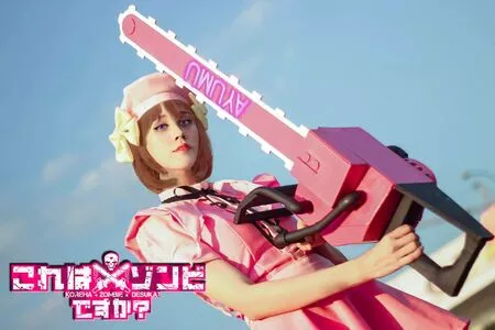 Kura Onee-san / kurasushi_usa / lewdgami nude photo #0529