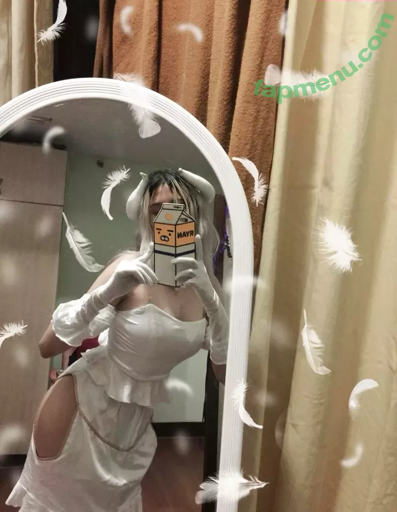 Kura Onee-san nude photo #0540 (kurasushi_usa / lewdgami)