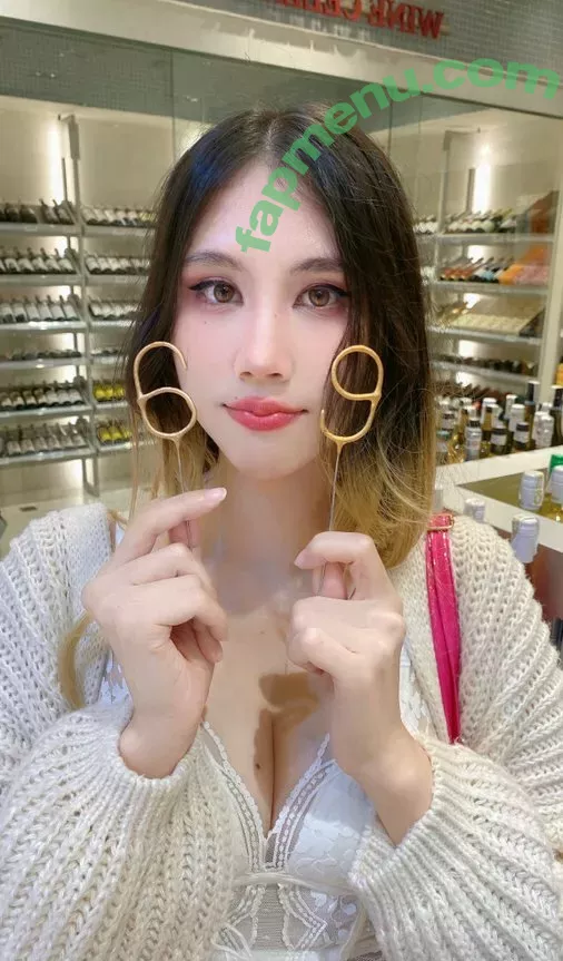 Kura Onee-san nude photo #1039 (kurasushi_usa / lewdgami)