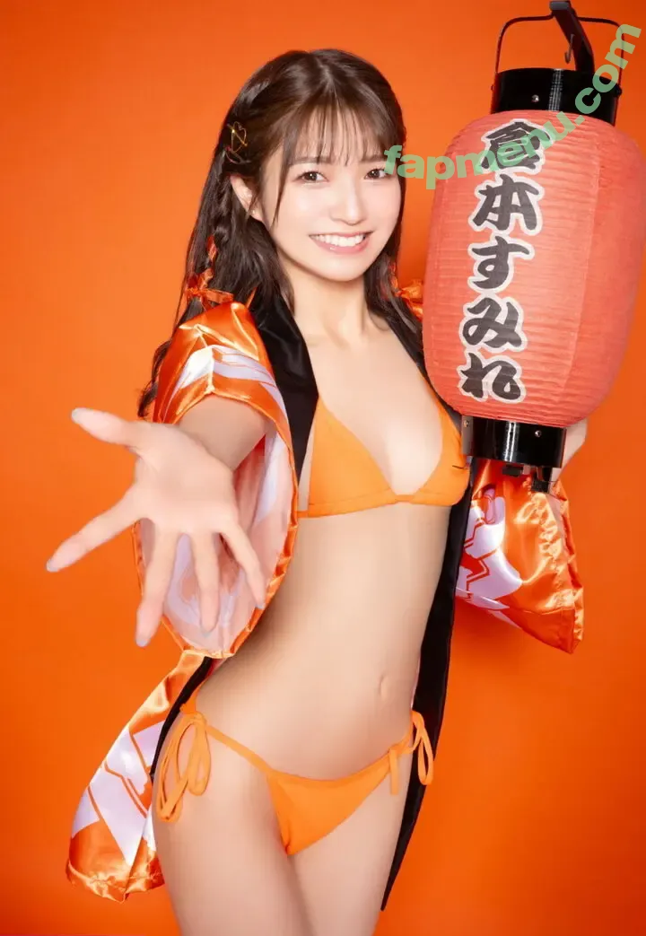 Kuramoto Sumire nude photo #0073 (kuramotosumire)