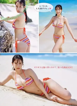 Kurea Hazuki / mooz_x.x / 葉月くれあ nude photo #0061