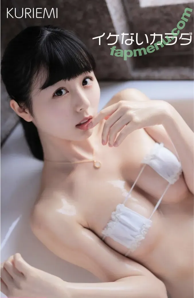 kurita__emi nude photo #0227 (kurita__emi)