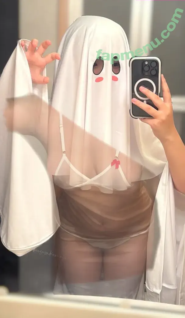 kusozakomesu nude photo #0027 (atyan__0e / dogirla)