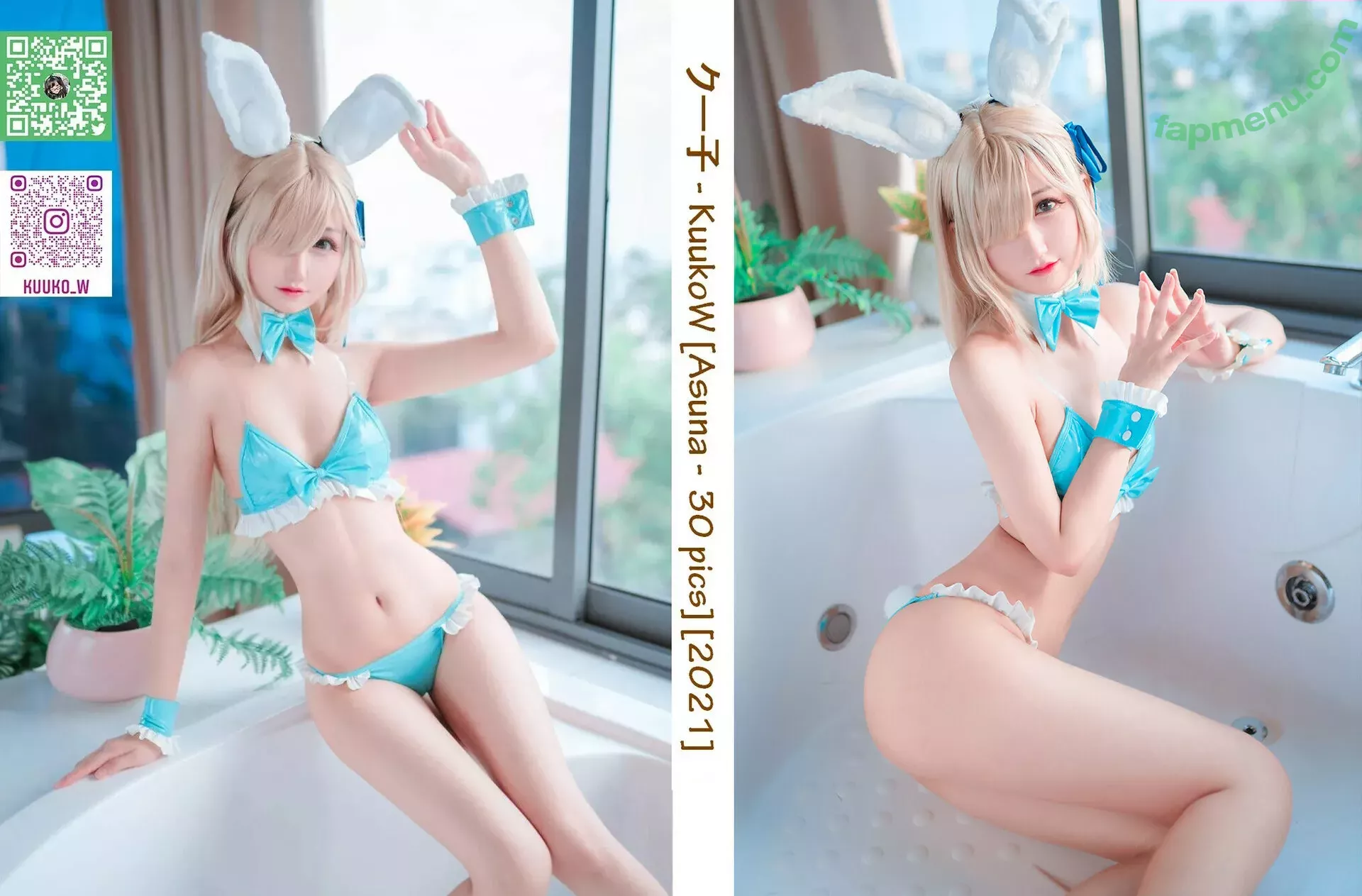 kuuko nude photo #0119 (kuuko_w / kuukow002)