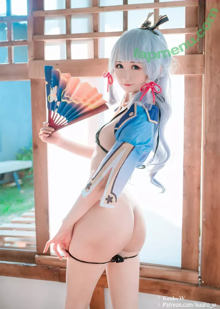 kuuko nude photo #0197 (kuuko_w / kuukow002)