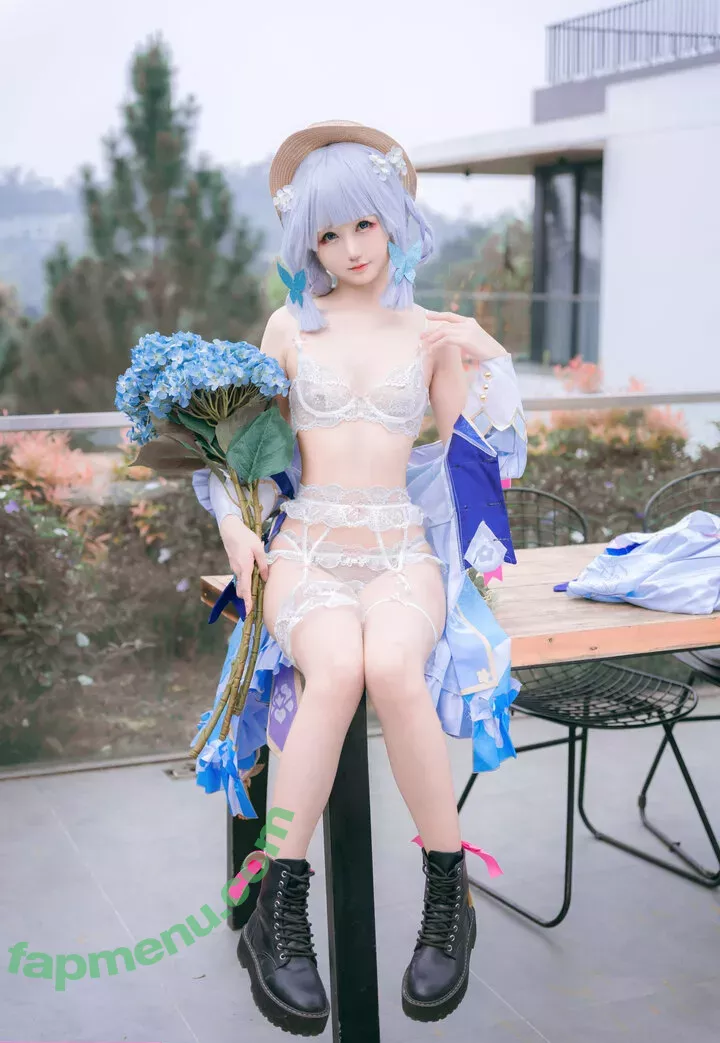 kuuko nude photo #0236 (kuuko_w / kuukow002)