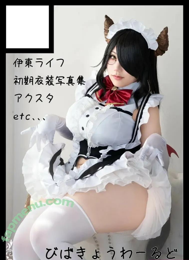 kyou__01 nude photo #0030 (kyou11Happy / kyou1happy)