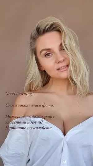 Lady Gorbunova / Anastasia / lady_gorbunova nude photo #0219