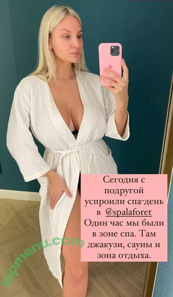 Lady Gorbunova nude photo #0055 (Anastasia / lady_gorbunova)