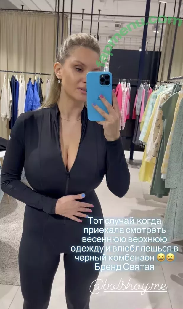 Lady Gorbunova nude photo #0166 (Anastasia / lady_gorbunova)