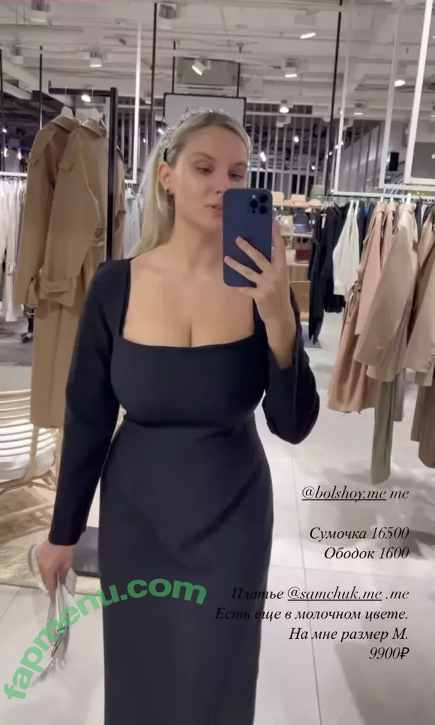 Lady Gorbunova nude photo #0201 (Anastasia / lady_gorbunova)